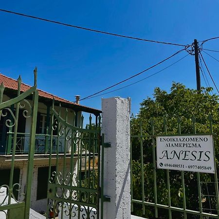 Anesis Villa Aszprojerakáta Kültér fotó