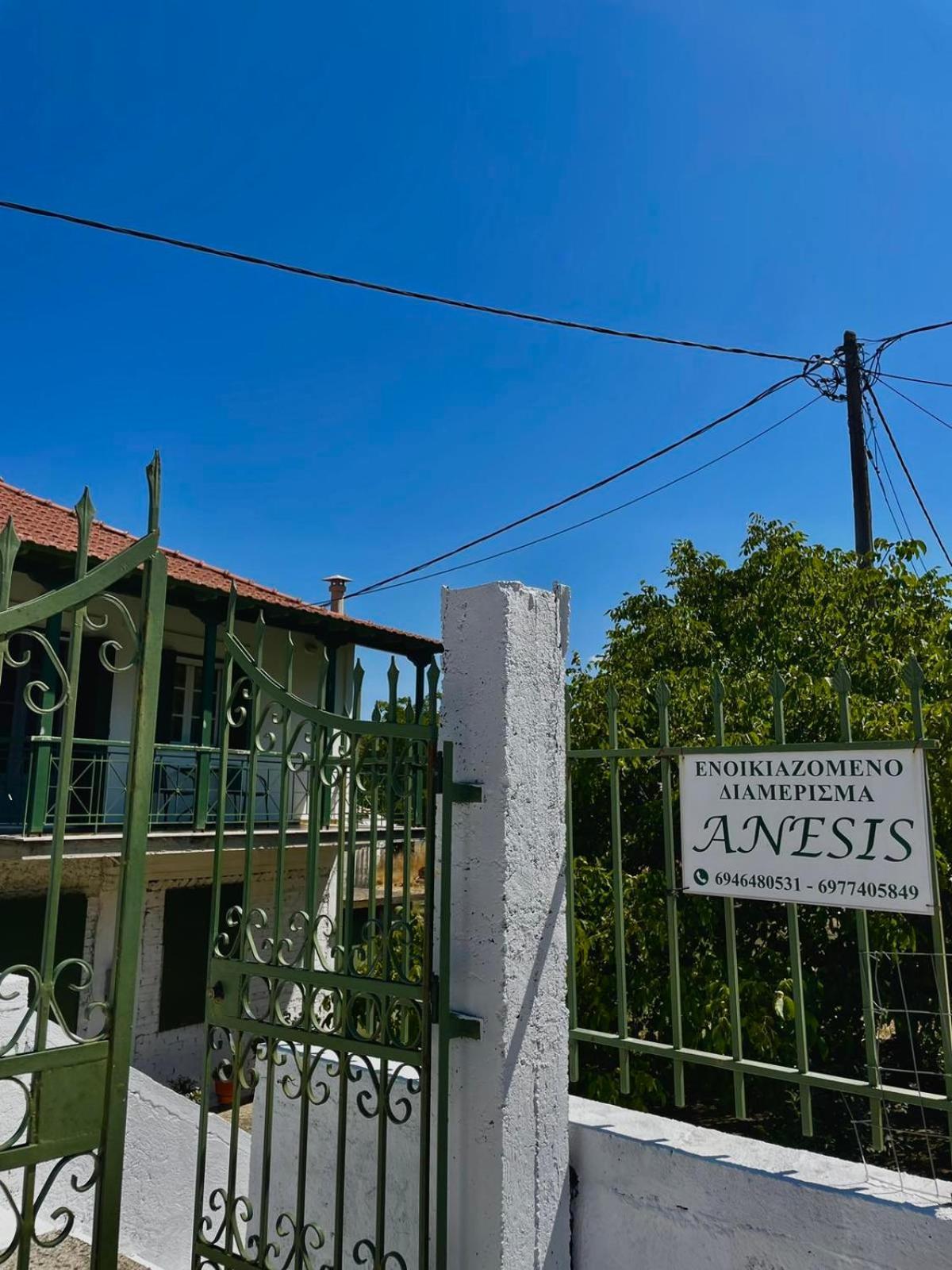 Anesis Villa Aszprojerakáta Kültér fotó